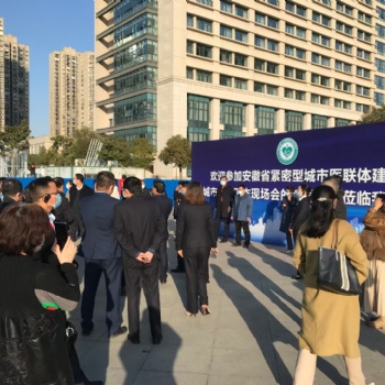 扬州蓝牙无线讲解器租赁-ipad签约