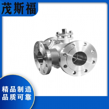广西阀门 Q44F 三通 不锈钢 球阀 批发厂家