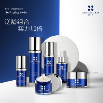 纳壳系列护肤品，诚信为本，药德为魂！