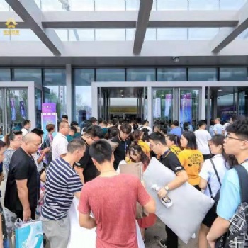 **届北方商用家具及供应链博览会