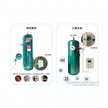 喜客储气罐超温?；ぷ爸茫踩胧酱衅鞑饬扛既? width=
