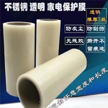 PE?；つぃ揖咄该髂? width=