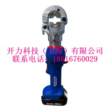 EQK-300 轻巧型压接钳 开力KREE