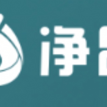 佛山宇辉环（净昂）保设备有限公司：净水器招商厂家要致力终端建设