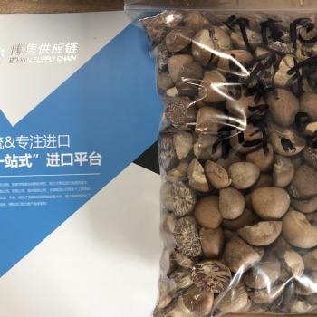 天津药用槟榔进口报关