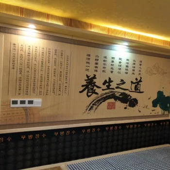 重庆汗蒸房装修公司 重庆汗蒸房维修公司