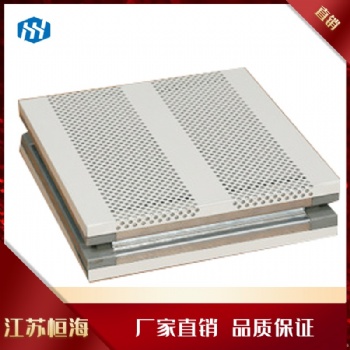 手工净化板冷拉型框架龙骨或铝合金