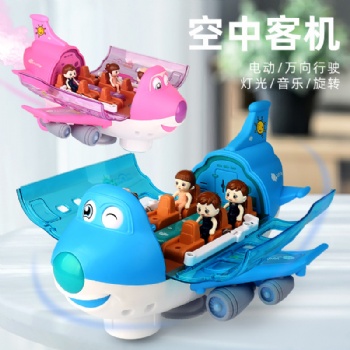 大号电动万向Q萌客机仿真模型音乐灯光360旋转儿童电动玩具飞机