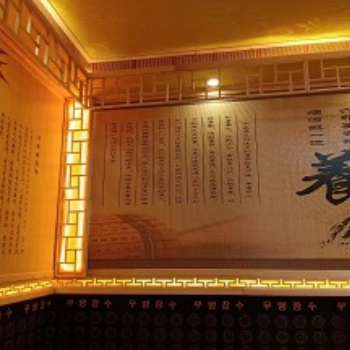 贵阳砭石汗蒸房设计公司 贵阳纳米汗蒸房安装公司