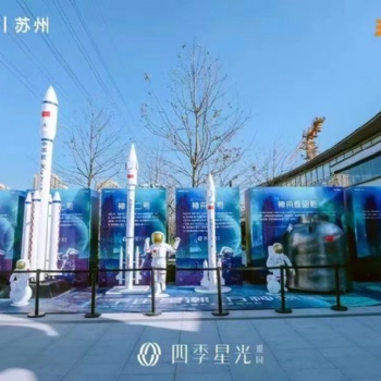 东风导弹21模型可开动，炮弹可升降，，定制仿真军事模型