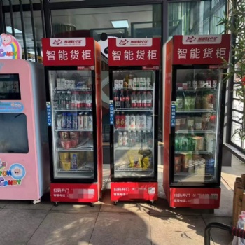 自动售货机西安，分期出租每天5元【强烈推荐】