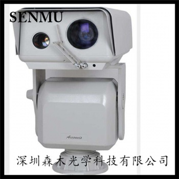 远距离高清智能激光夜视仪500mm