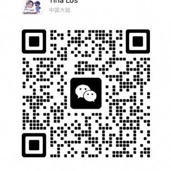 越南园艺展览会/2023越南胡志明园林园艺展览会