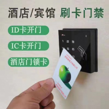 南宁维修门禁设备、人脸门禁设备
