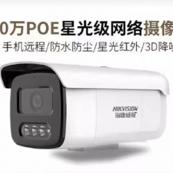 南宁维修监控设备、视频监控设备