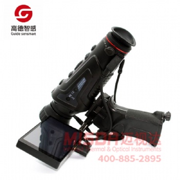 高德GP19/25/35单目手持红外望远镜热成像
