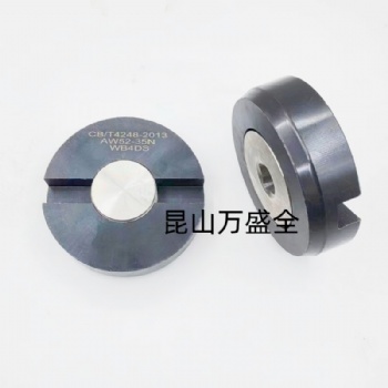 CB4248-2013船底放泄塞，油舱放水塞