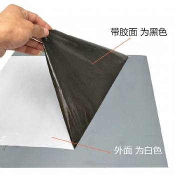 喷涂铝型材保护膜、塑钢型材贴膜