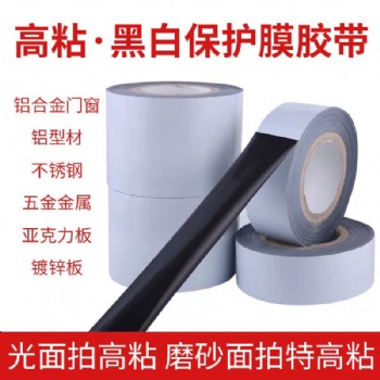 铝型材?；つ?塑铝门窗?；つ? width=