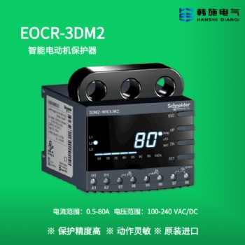 EOCR3DM2-WRDUWZ韩国SAMWHA智能?；ぜ痰缙? /></a></div>
	<div   id=