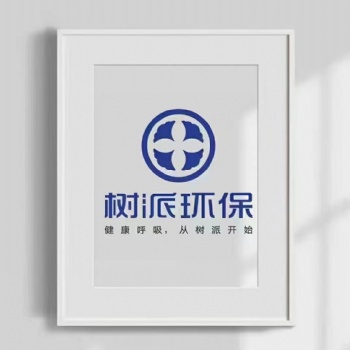 保定专业去除甲醛公司