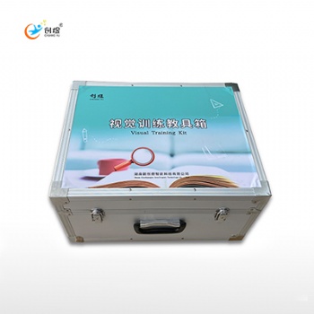 视觉训练教具箱特殊教育康复训练器材