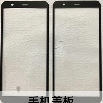 现货出售TFT液晶玻璃高阻膜脱膜液不伤高亮面金属退镀液