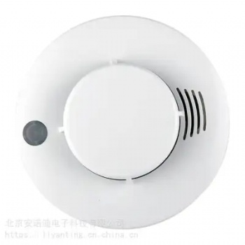 艾礼安吸顶火灾烟雾探测器JA-5198A机房烟感报警器