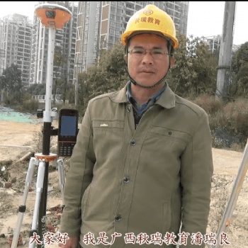 云浮肇庆湛江珠海韶关惠州海南海口三亚测量培训钢筋翻样培训