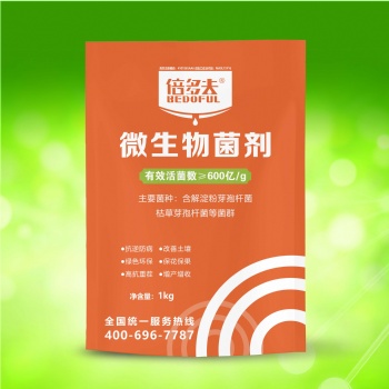 倍多夫600亿微生物菌剂
