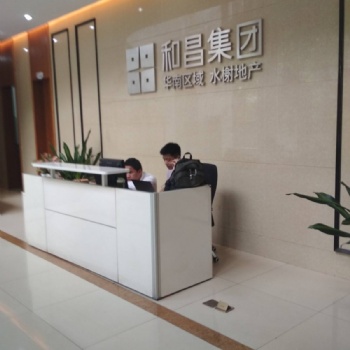 龙岗南联信达和昌回迁指标 简一简二村信达旧改项目 四期住宅指标 2.x万