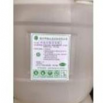 出售配合研发生产定 制半导体芯片 光伏产业所需各类化工产品