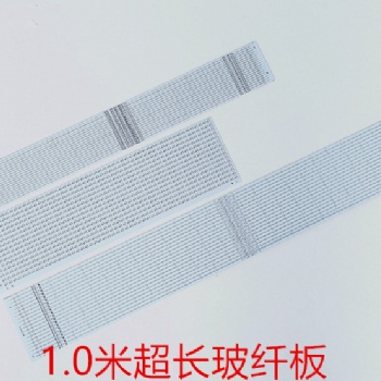 专业LED灯板 ,1.0米双面电路板 , 超长双面玻纤板 , LED线路板工厂