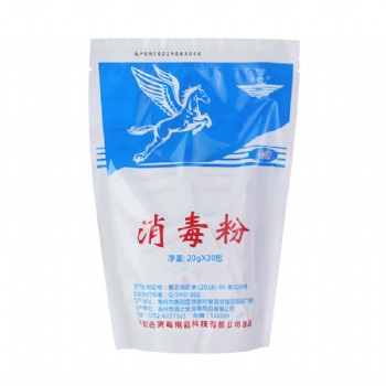深宏达消毒粉杀菌漂白清洁**学校幼儿园酒店餐厅地板消毒剂30袋