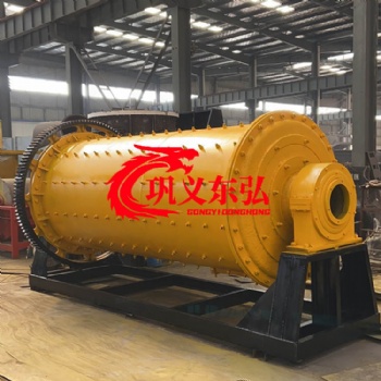 棒磨机 钢渣棒磨机 东弘棒磨制沙机 多型号可定制
