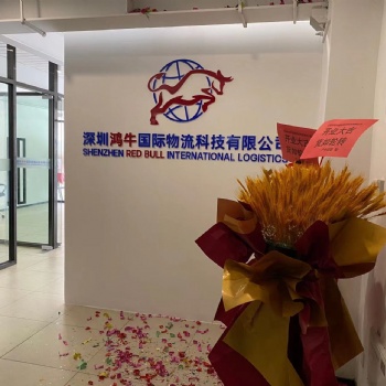 迪拜、沙特，科威特、卡塔尔、阿曼、巴林空海派专线