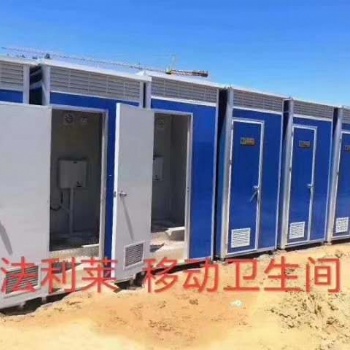 大量二手住人集装箱，货柜箱，移动板房，移动厕所