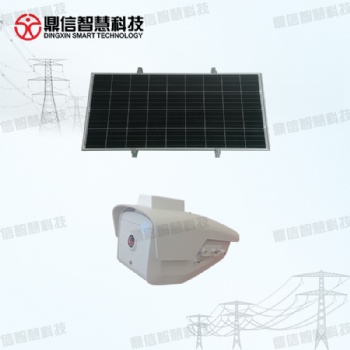 配电线路图像监拍装置 DX-WPS100-JP2