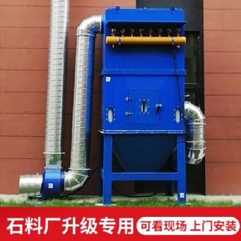 除尘器脉冲控制仪8路到36路控制器脉冲控制仪调表说明书单机除尘器控制仪使用方法
