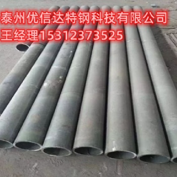 ZG35Cr24Ni7SiNRe分流管辐射管离心铸管合金