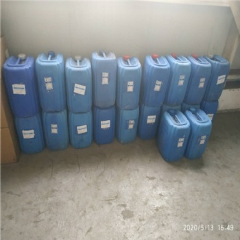凌海市缓蚀阻垢剂大量生产 节水臭味剂优惠价格