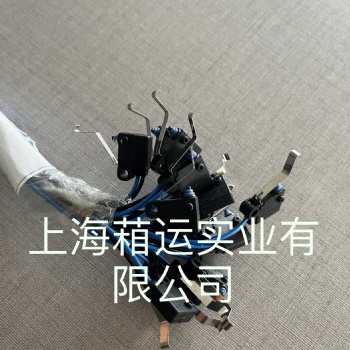 车载微型高精度控制开关