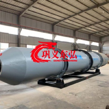 滚筒洗石机 圆筒洗矿机 东弘洗石洗砂设备定制
