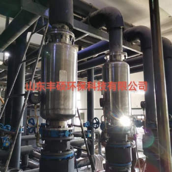 循环磁化水处理器, 冷凝器除垢器