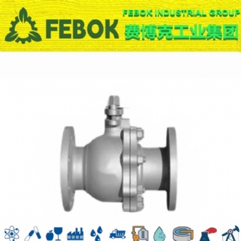 进口铸钢法兰球阀FEBOK