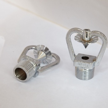 ZSTWC21/120中速水雾喷头、ZSTWC40/90撞击式水雾喷头
