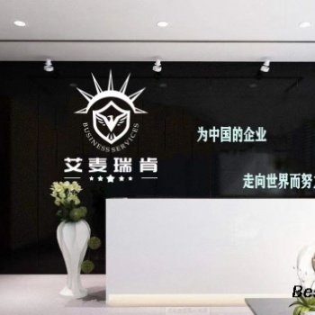 建议注册美国公司的州（二）