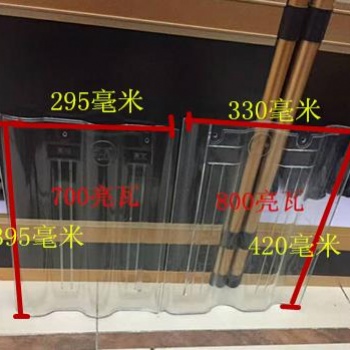厂家大量供应玻璃瓦、各色瓦片