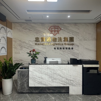 五一不放假，天天发车，专注香港物流，广州至香港