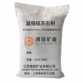 超细针状硅灰石粉源头厂家，产品丰富，塑料涂料理想填充料